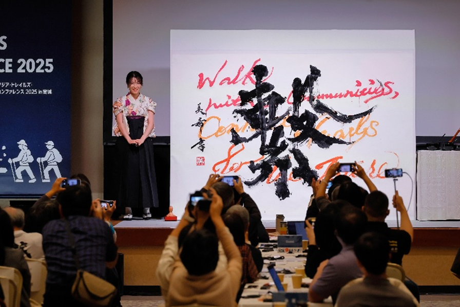 01.png?1763678735044