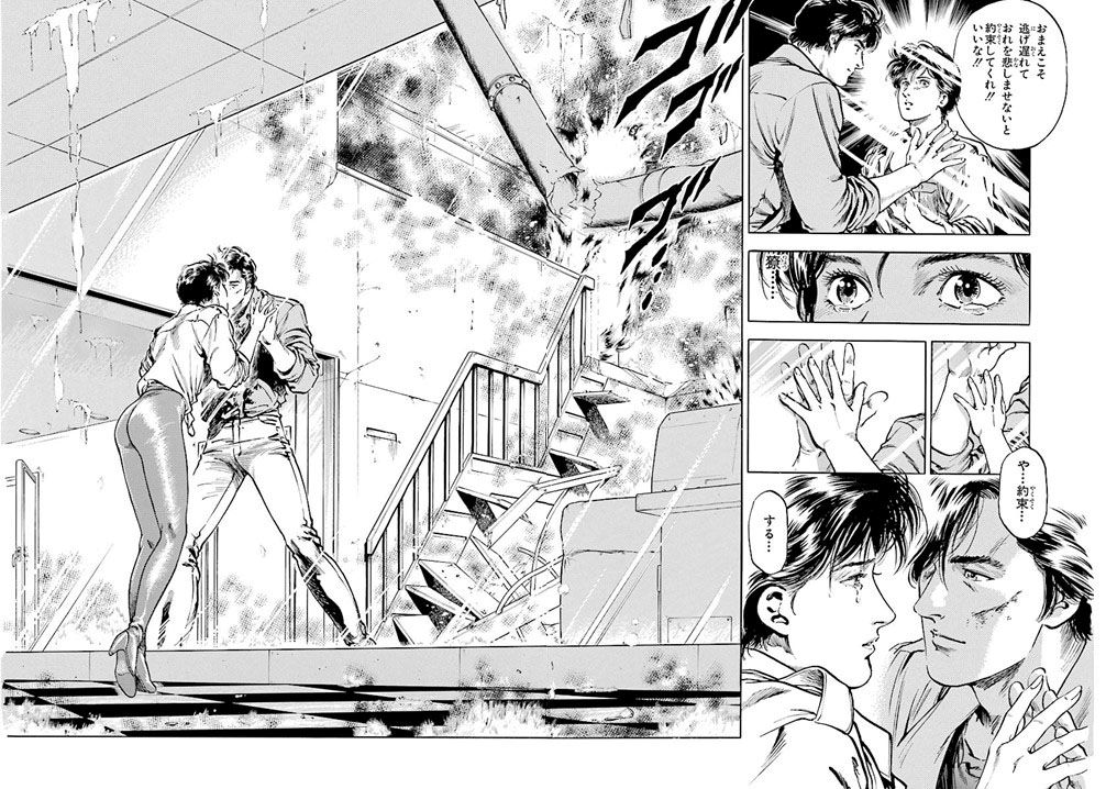 %E3%82%AB%E3%82%99%E3%83%A9%E3%82%B9%E8%B6%8A%E3%81%97%E3%81%AE%E3%82%AD%E3%82%B9.jpg?1761705637190