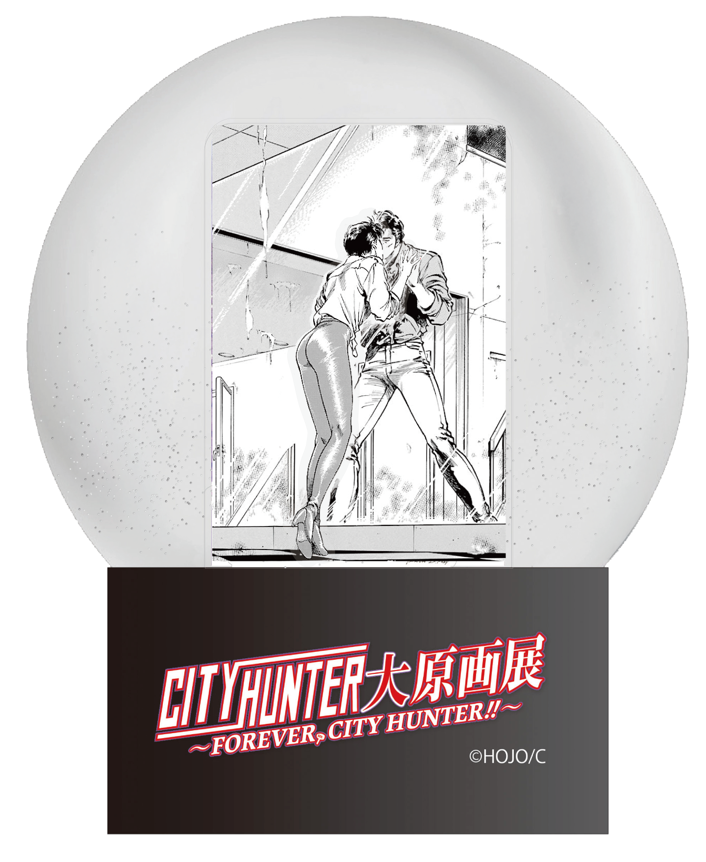 %E3%82%AB%E3%82%99%E3%83%A9%E3%82%B9%E8%B6%8A%E3%81%97%E3%81%AEKISS%20%E3%82%B9%E3%83%8E%E3%83%BC%E3%83%88%E3%82%99%E3%83%BC%E3%83%A0.png?1761705746925