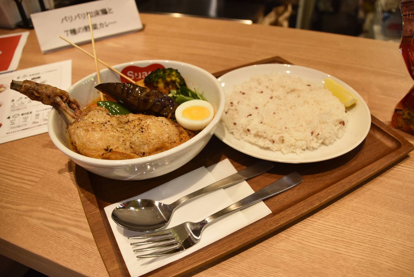 09.jpg?1763764630124