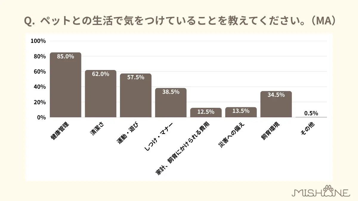 06.webp?1762081312469