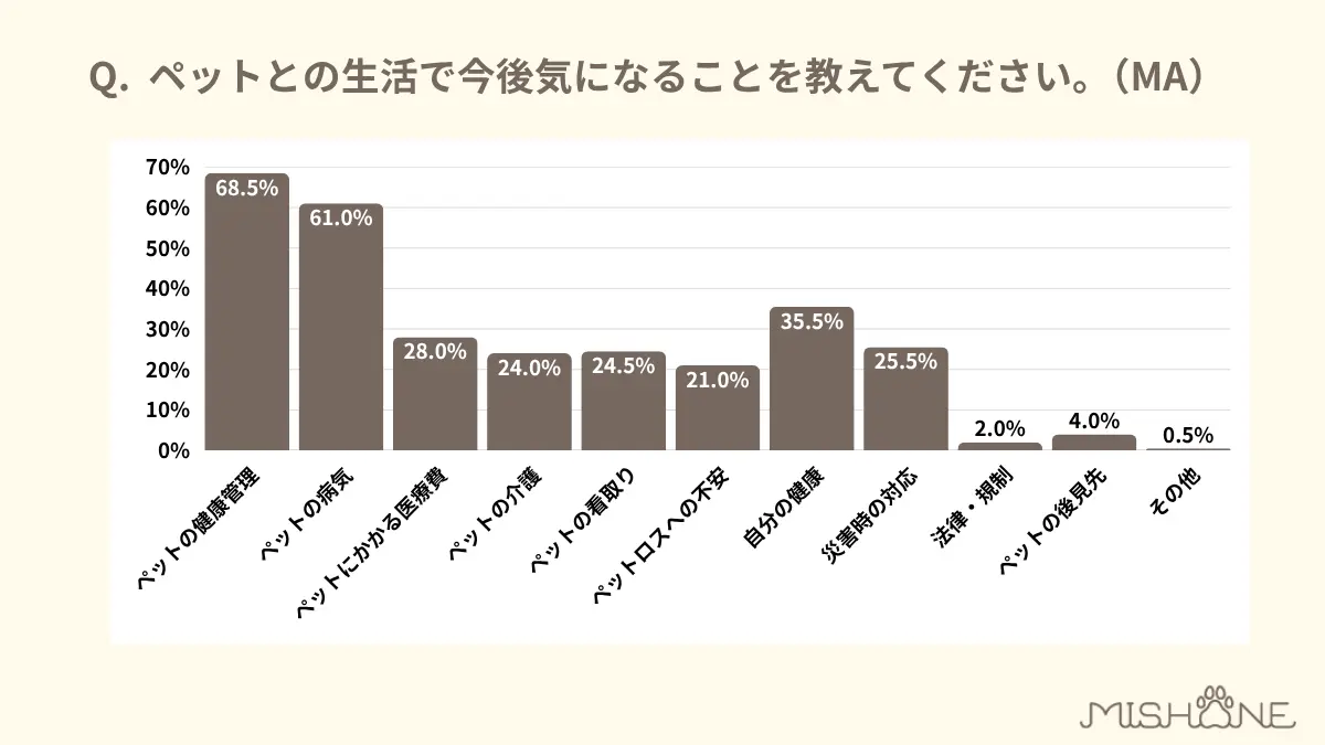 07.webp?1762081358979