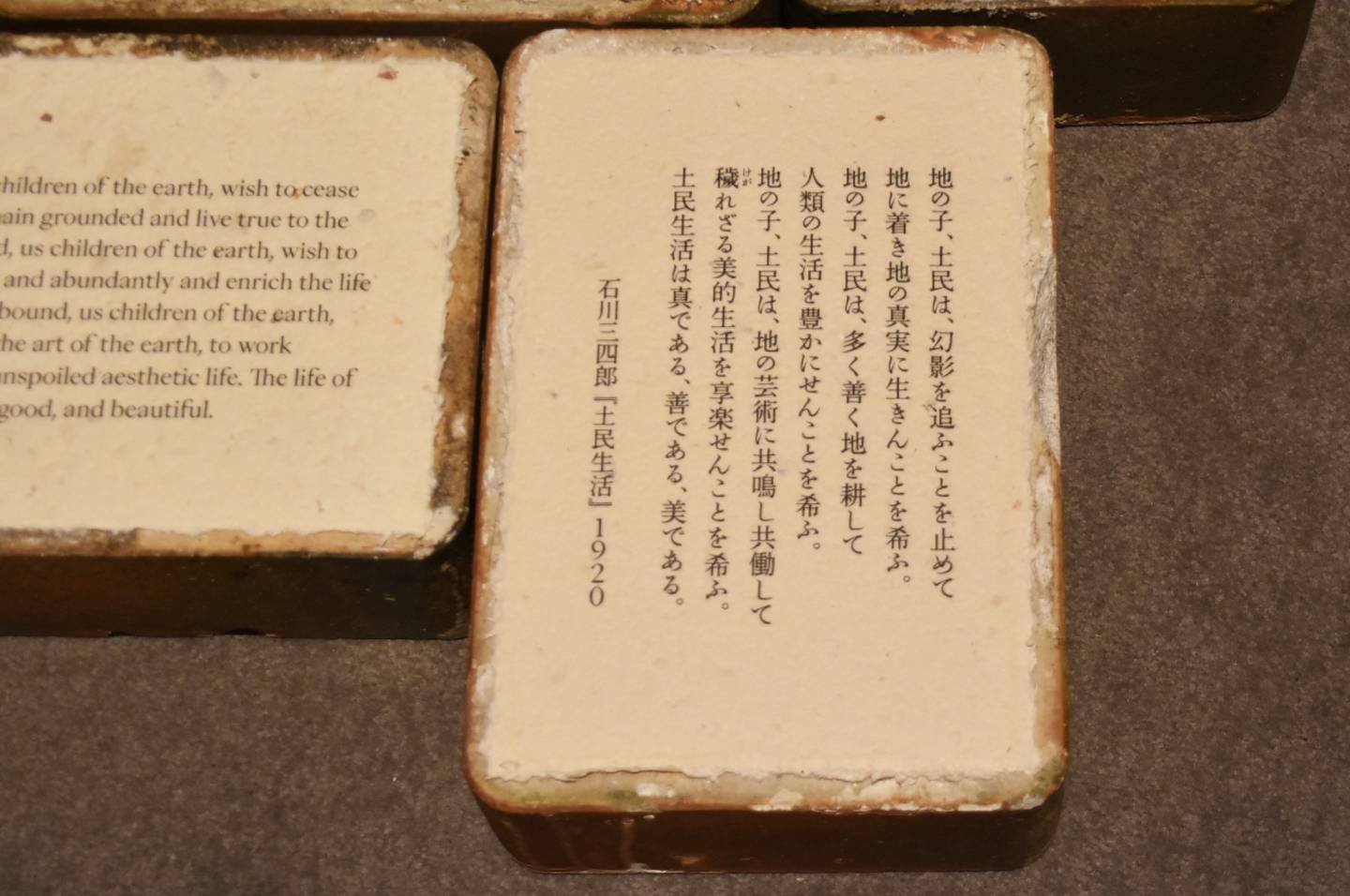 003.jpg?1763416689288