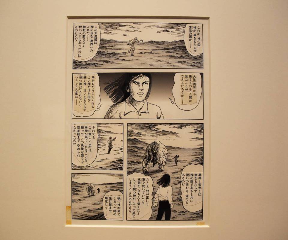 005.jpg?1763420745716