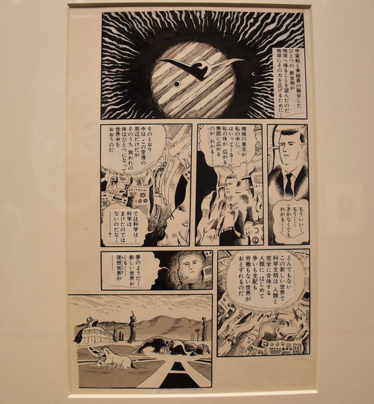 006.jpg?1763420369674