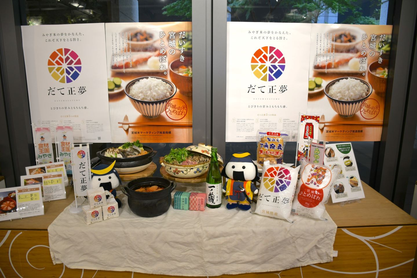 01.JPG?1763248639559