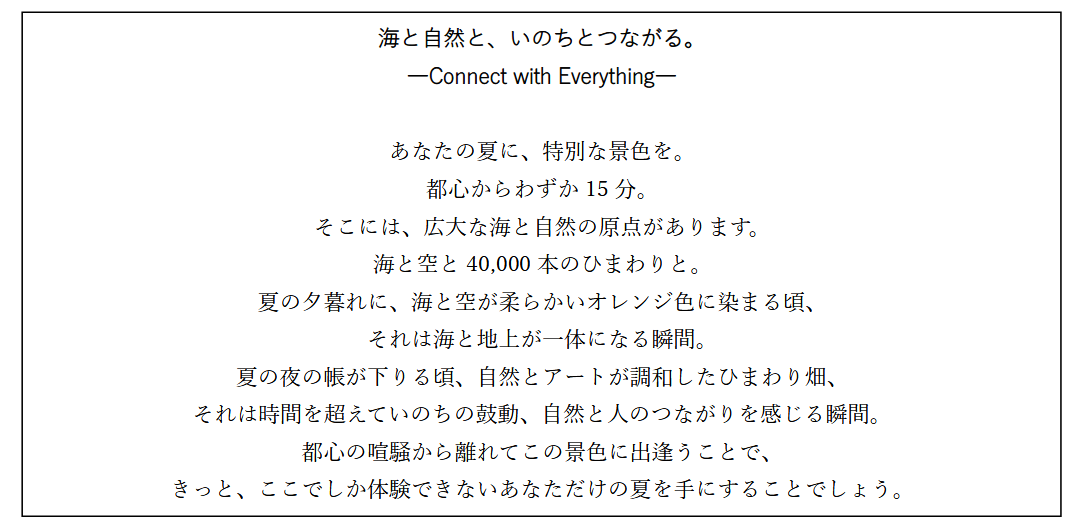 01.png?1755148962532