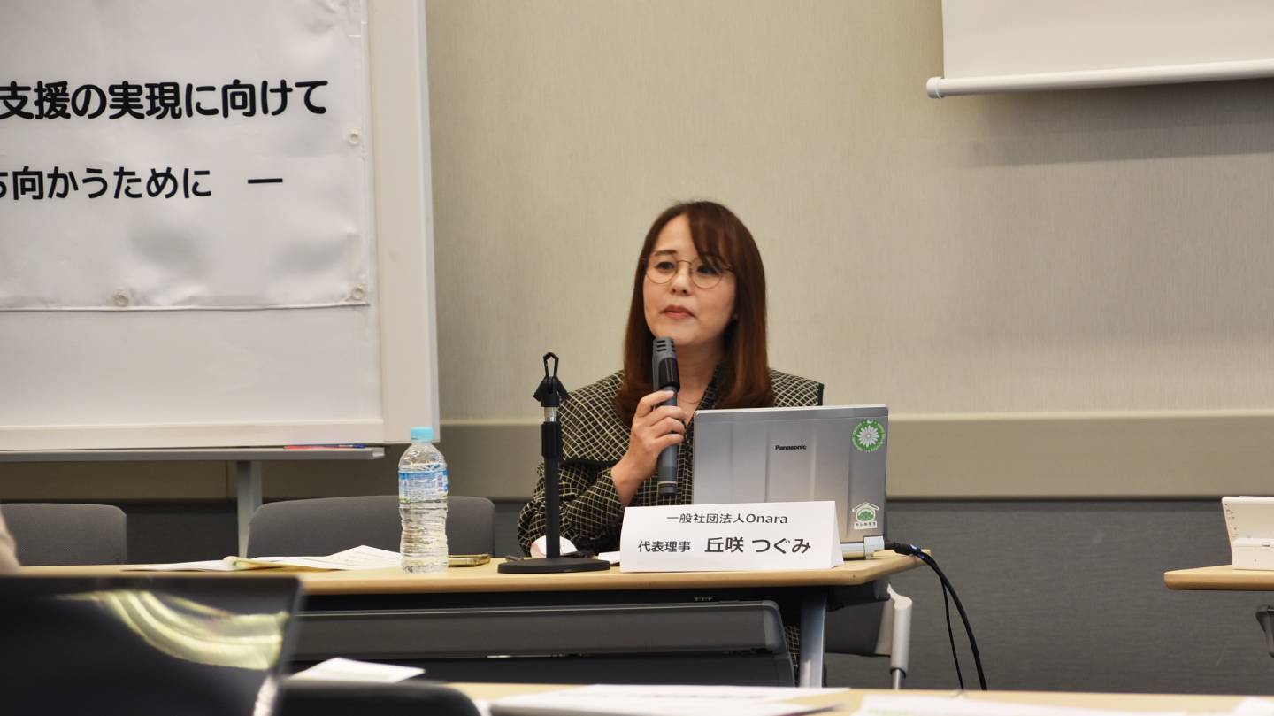 01.jpg?1763156050388