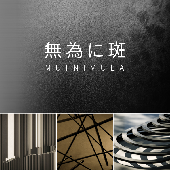 muinimula.jpg?1761108042616